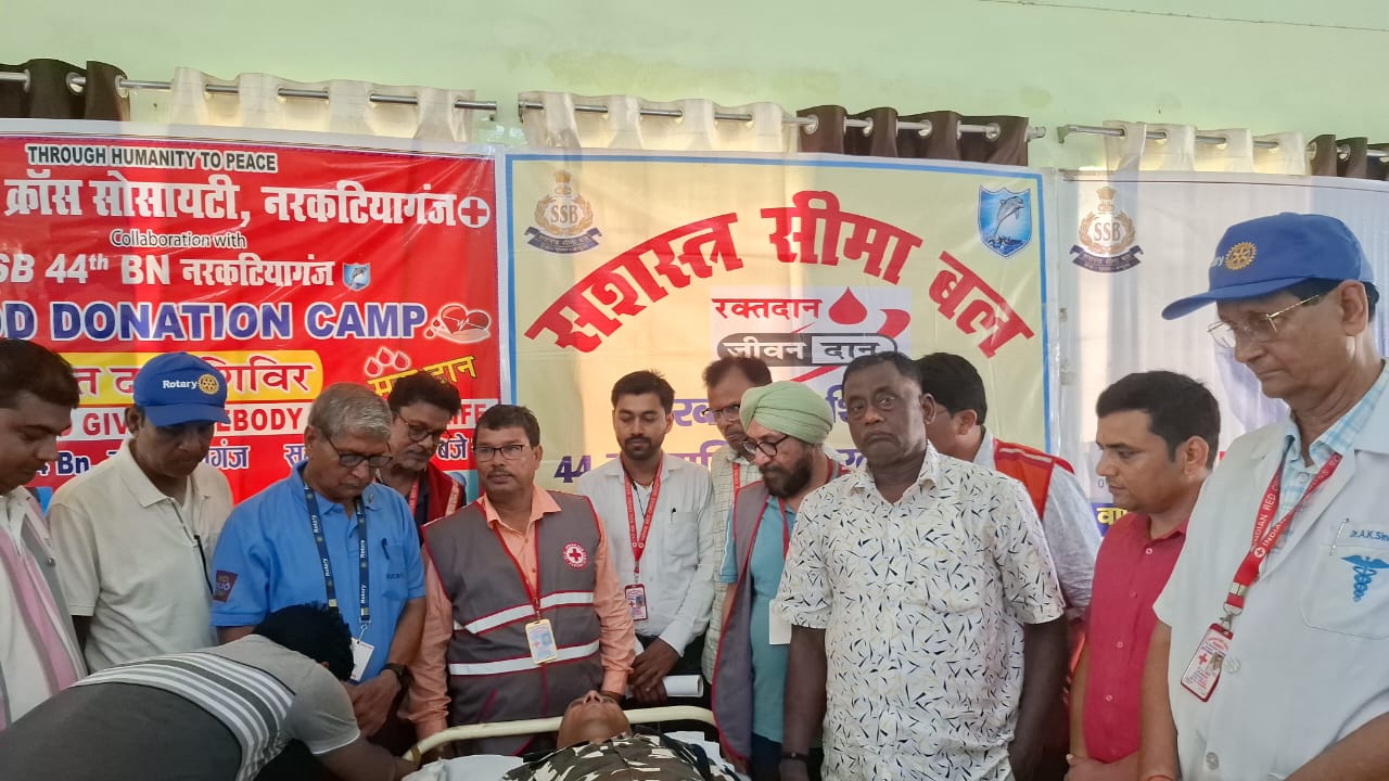 एसएसबी मुख्यालय नरकटियागंज में स्वैच्छिक रक्तदान शिविर सम्पन्न 