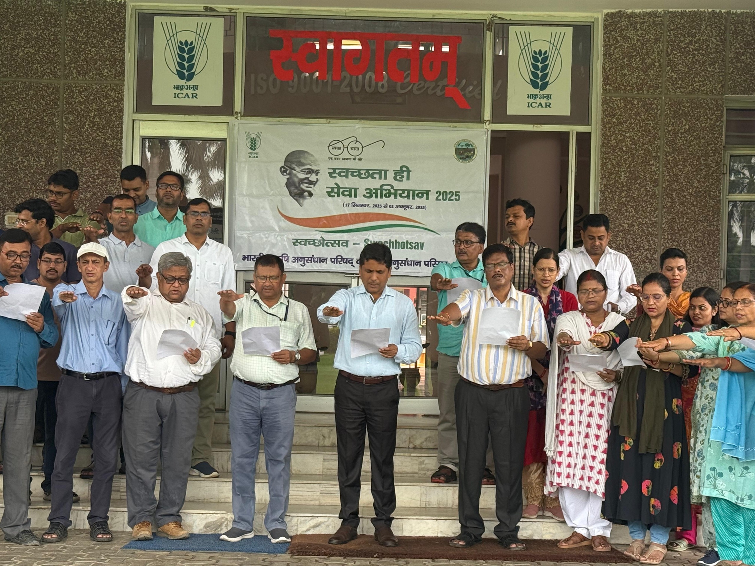 “स्वच्छता ही सेवा अभियान 2025” का पटना स्थित कृषि अनुसंधान परिसर में श्रीगणेश