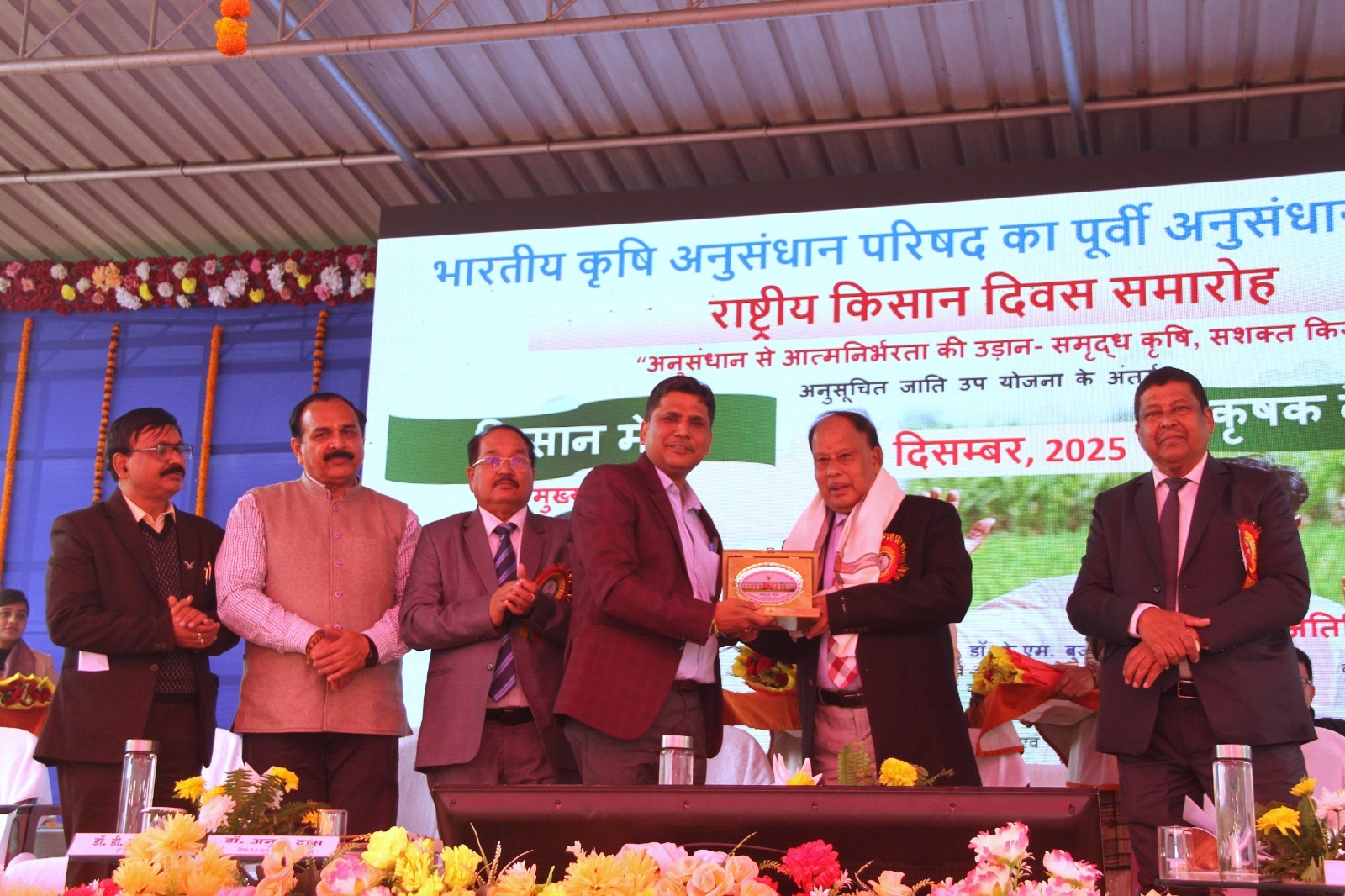 उन्नत तकनीक और सरकारी योजना से किसानों को मिलेगा लाभ : कृषि मंत्री