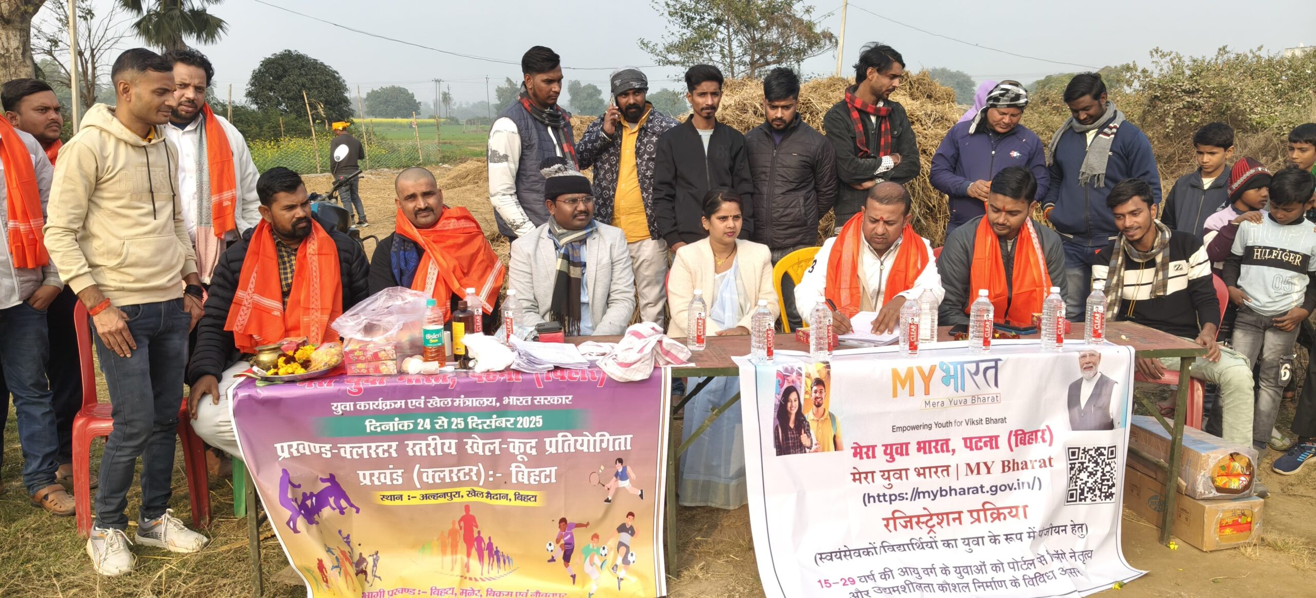 दो दिवसीय प्रखण्ड क्लस्टर स्तरीय खेलकूद प्रतियोगिता सम्पन्न