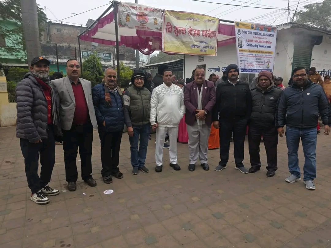 बीरगंज समाज सेवा द्वारा नारायणी अस्पताल में 21वें महीने का निःशुल्क भोजन कार्यक्रम संपन्न