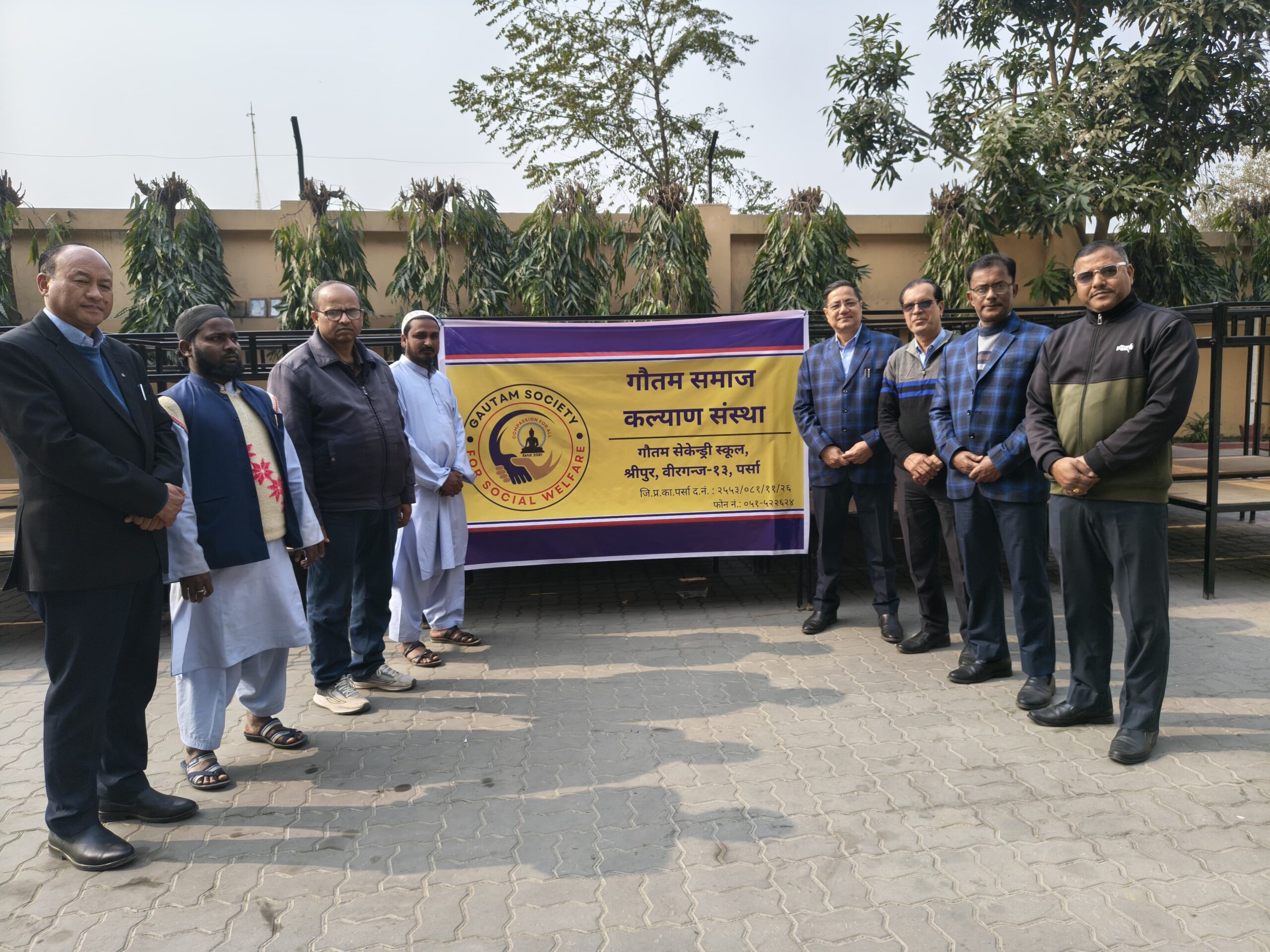 गौतम समाज कल्याण संस्था एवं गौतम सेकेंडरी स्कूल ने 20 डबल बेड का हस्तांतरण