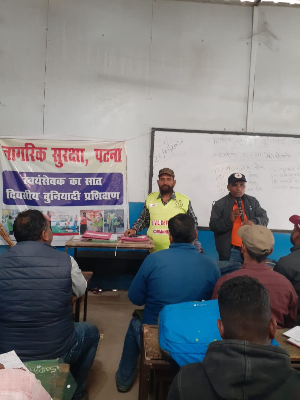 सिविल डिफेन्स आंतरिक सुरक्षा की रीढ़ : एस एन श्याम