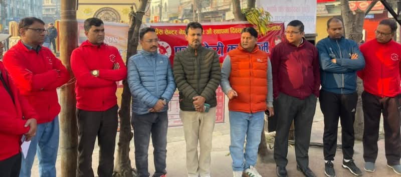 प्रेस सेंटर नेपाल स्थापना की 22वीं वर्षगांठ पर बीरगंज में प्रभात रैली एवं रक्तदान शिविर सम्पन्न