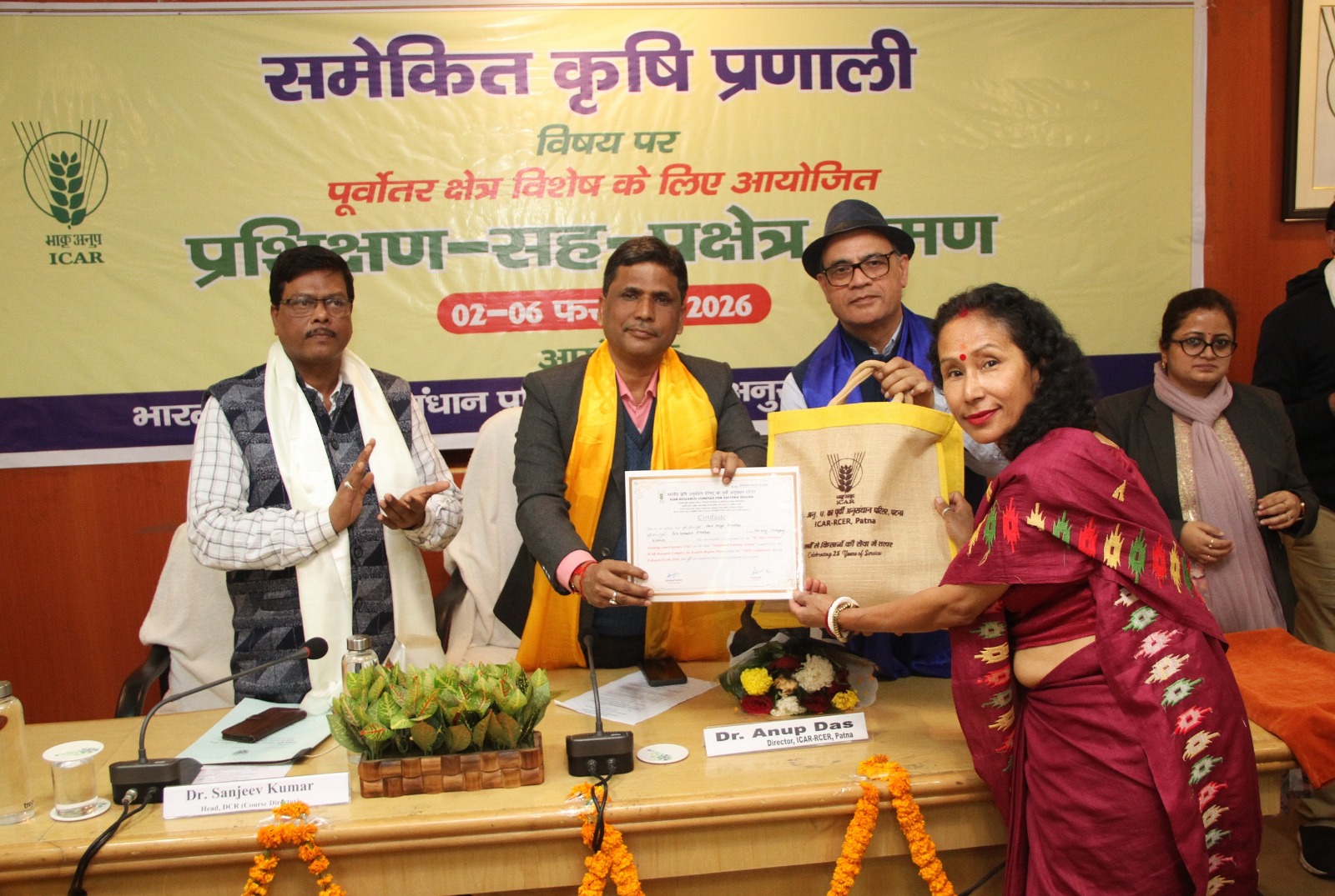 क़ृषि अनुसंधान परिसर पटना में पाँच दिवसीय कृषक प्रशिक्षण-सह-प्रक्षेत्र भ्रमण कार्यक्रम शुक्रवार को सम्पन्न