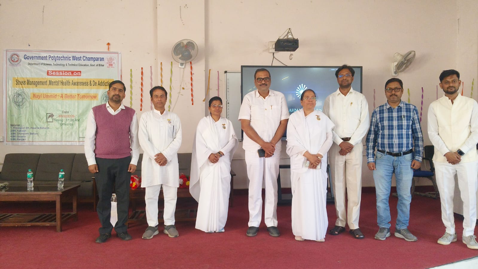 बिहार सरकार सह प्रजापिता ब्रह्माकुमारी के स्ट्रेस मैनेजमेंट, मेंटल हेल्थ अवेयरनेस और डी एडिक्शन पर कार्यशाला सम्पन्न