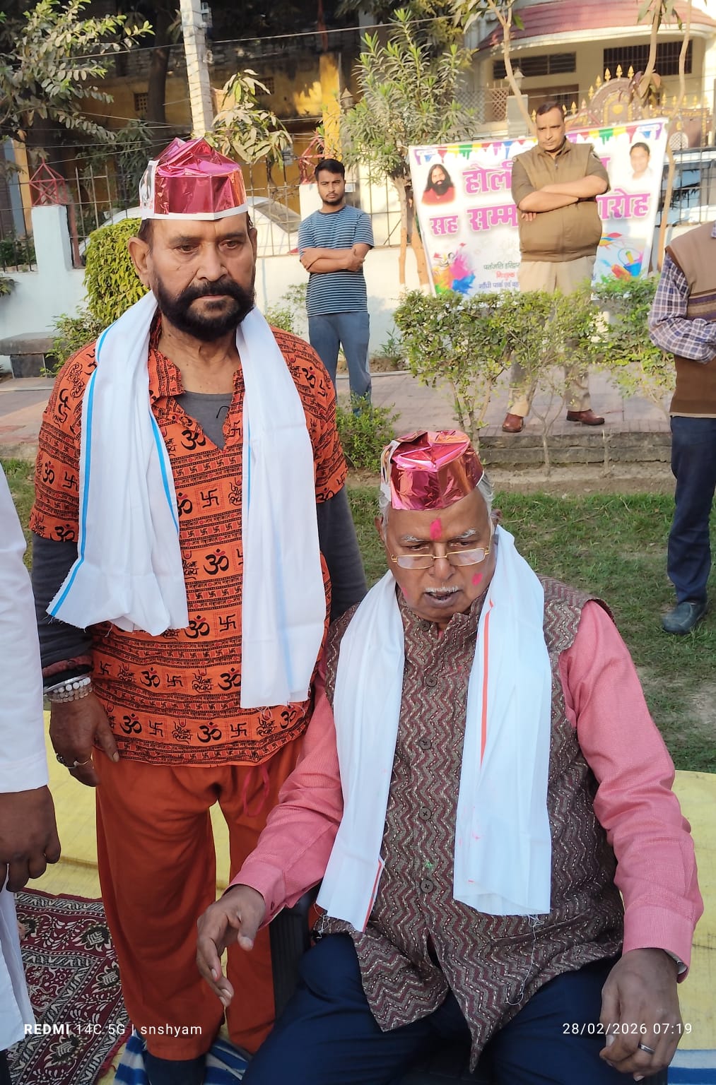 होली मिलन समारोह पर पत्रकारों को सम्मान