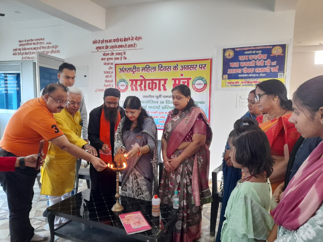 सरोकार मंच का अंतर्राष्ट्रीय महिला दिवस पर निःशुल्क सिलाई कटाई, प्रशिक्षण कार्यक्रम का श्रीगणेश