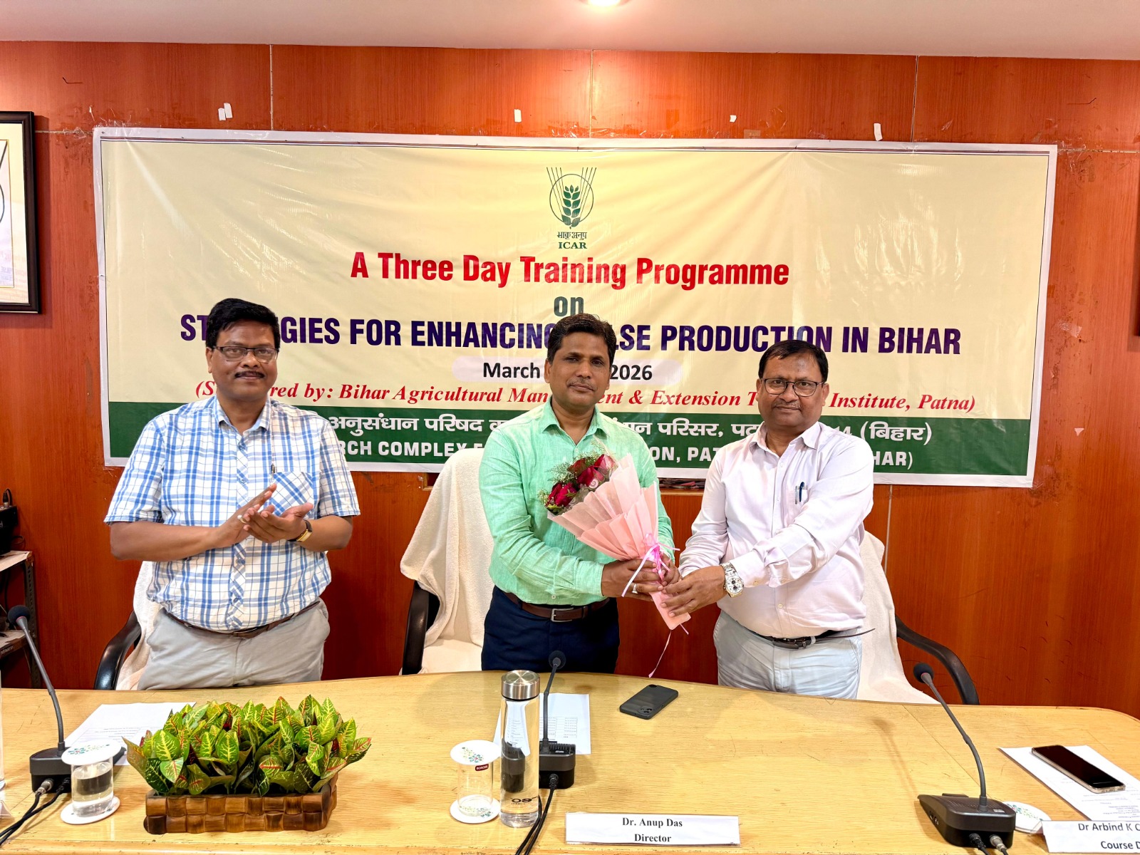 ‘बिहार में दलहन उत्पादन वृद्धि की रणनीति’ विषयक तीन दिवसीय प्रशिक्षण कार्यक्रम सम्पन्न