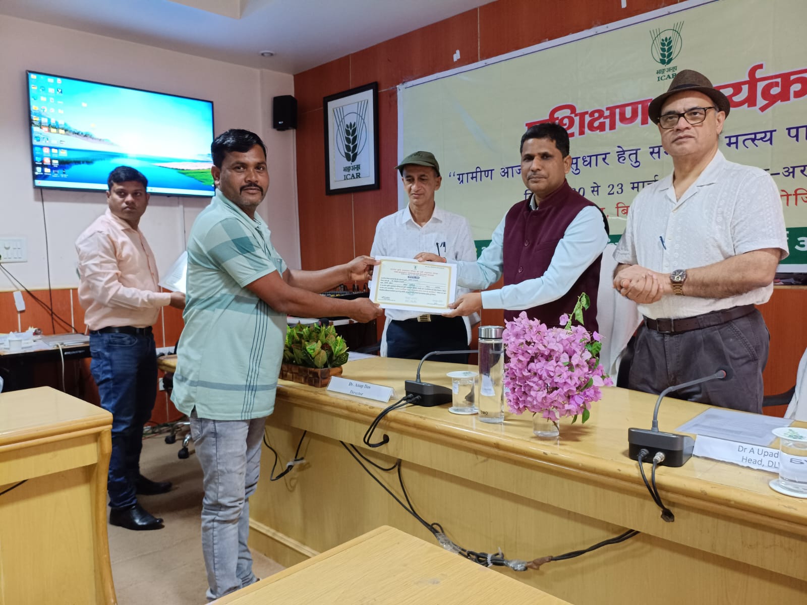 ग्रामीण आजीविका सुधार को चार दिवसीय समेकित मत्स्य पालन प्रशिक्षण कार्यक्रम का सफल समापन