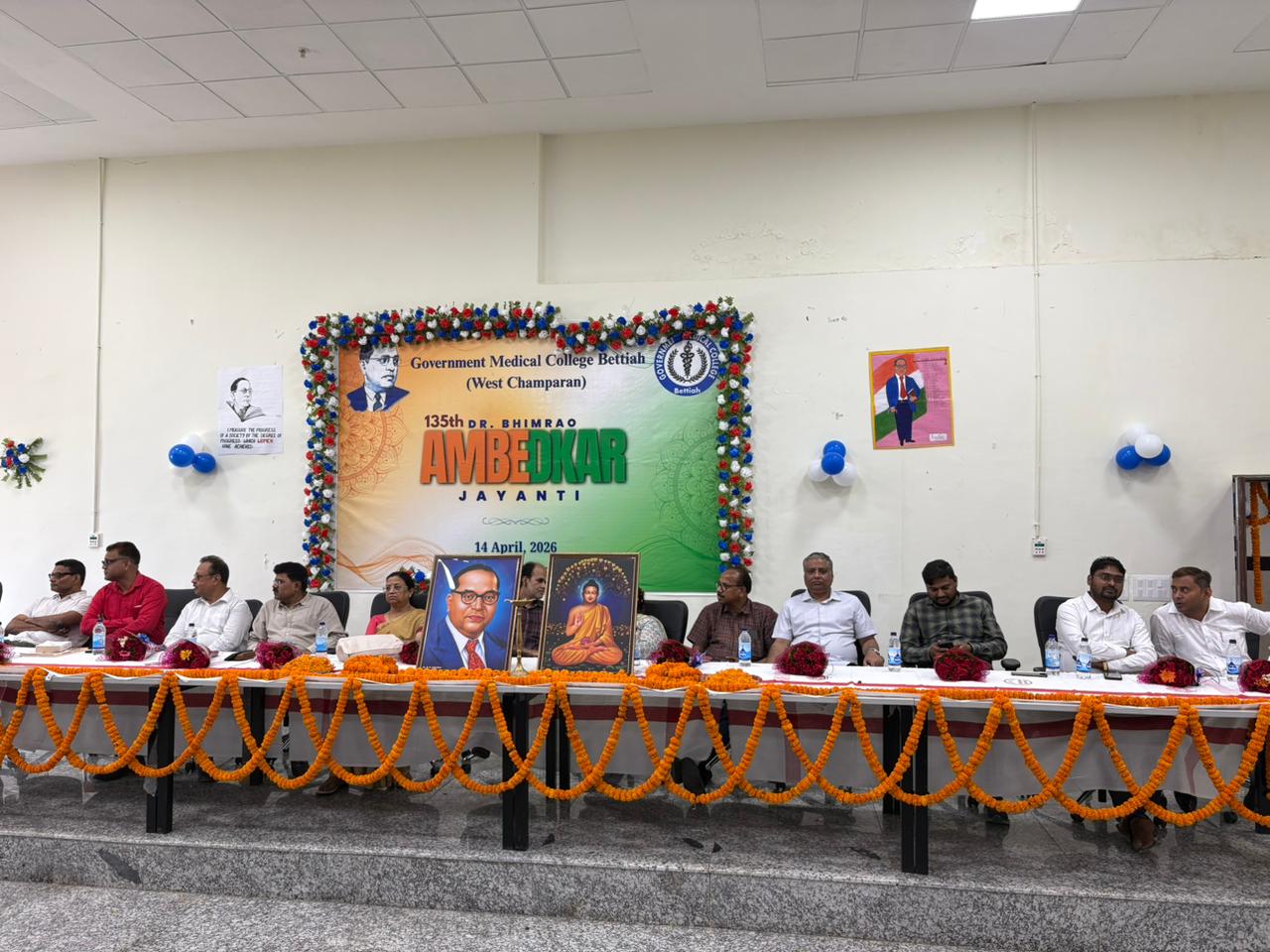 बाबा साहब डॉ. भीमराव अंबेदकर की 135वीं जयंती समारोह, गवर्नमेंट मेडिकल कॉलेज, बेतिया में सम्पन्न 