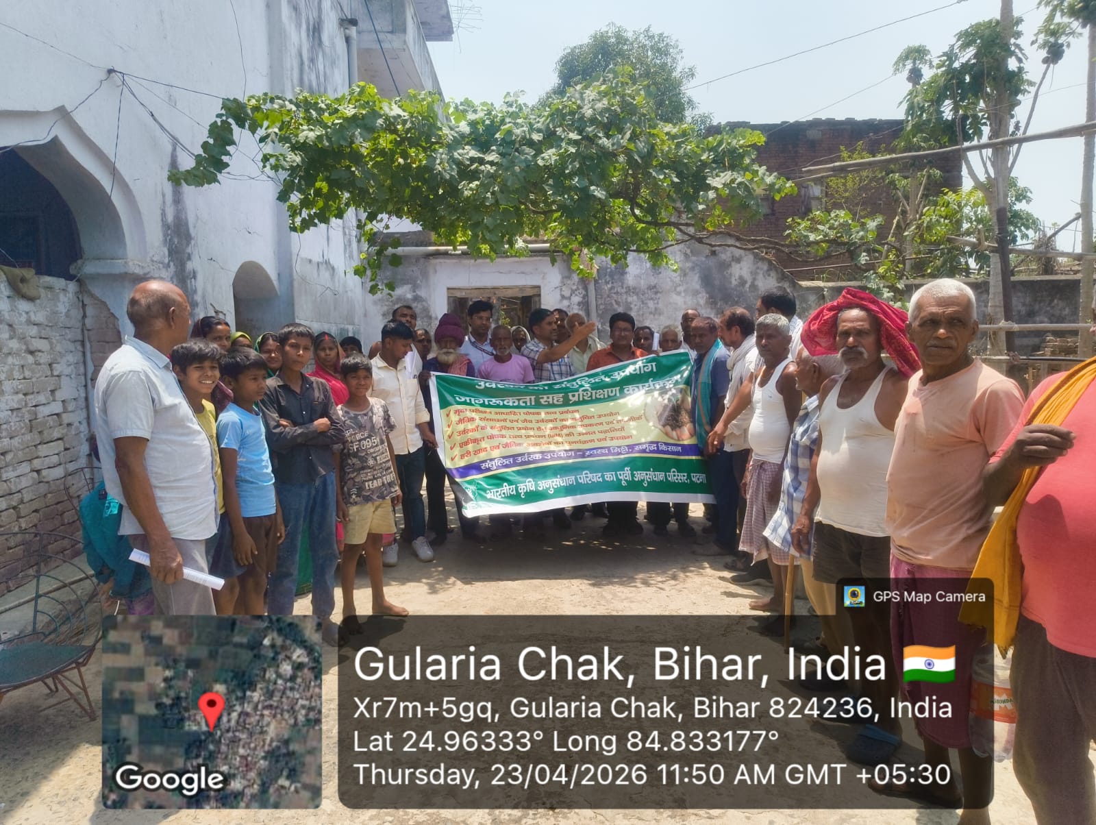 कृषि अनुसंधान परिसर पटना ने संतुलित उर्वरक उपयोग पर गयाजी में जागृति अभियान संचालित किया