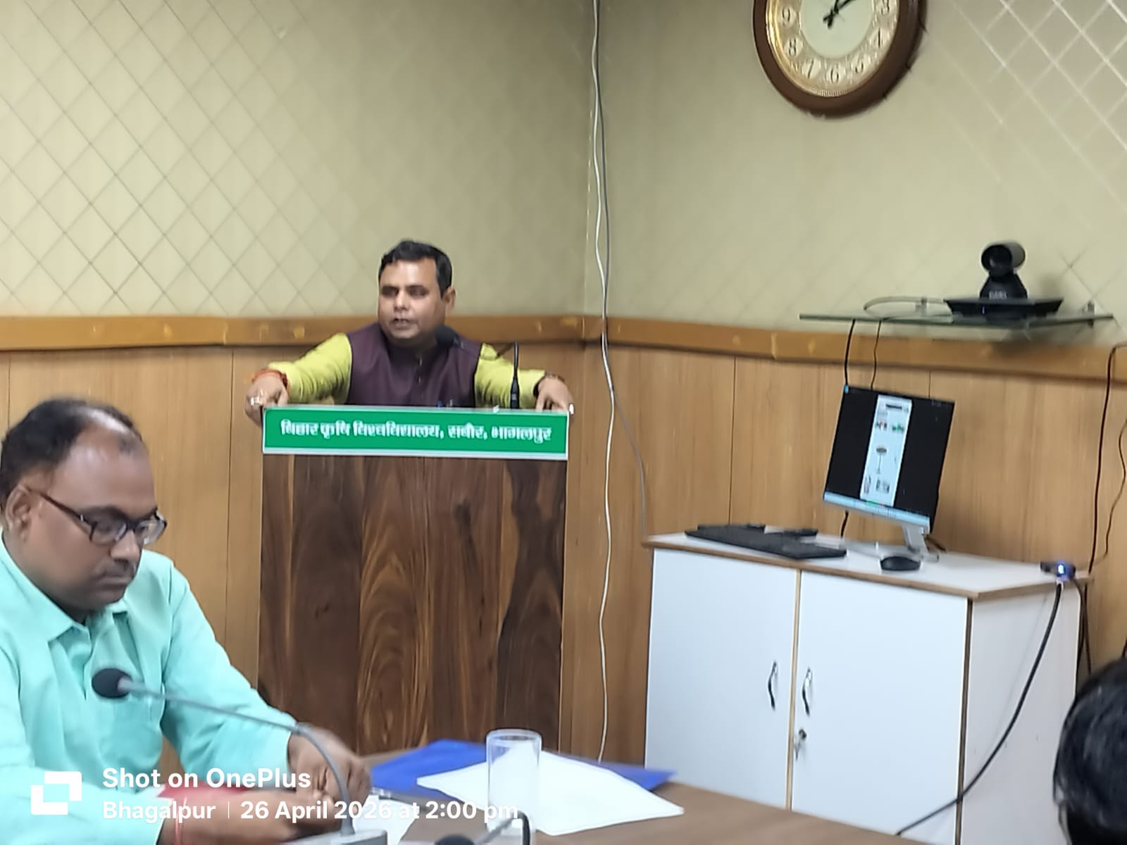 विश्व बौद्धिक संपदा दिवस 2026 पर बीएयू में कृषि नवाचार को गति देने को सशक्त आईपीआर मंथन