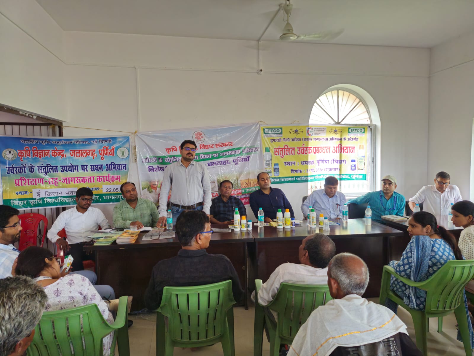 पूर्णिया के धमदहा में कृषि अनुसंधान परिसर, पटना का कृषि जागरुकता कार्यक्रम सम्पन्न