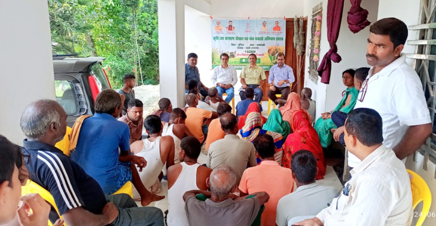 कृषि जागरूकता कार्यक्रम के माध्यम से किसानों को संतुलित उर्वरक उपयोग एवं मृदा स्वास्थ्य की जानकारी उपलब्ध कराई गई 