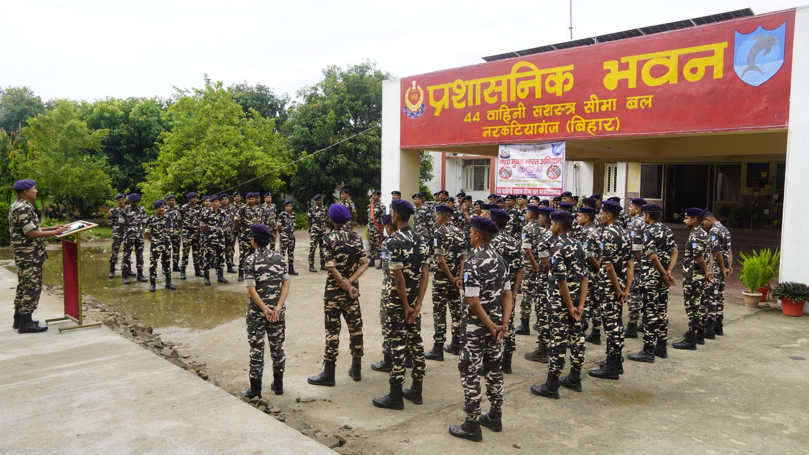 अंतरराष्ट्रीय नशा निरोधक दिवस पर एसएसबी व एपीफ का जागरुकता कार्यक्रम सम्पन्न 