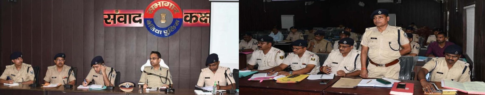 बेतिया पुलिस अधीक्षक कुमार गौतम की अपराध गोष्ठी सम्पन्न 