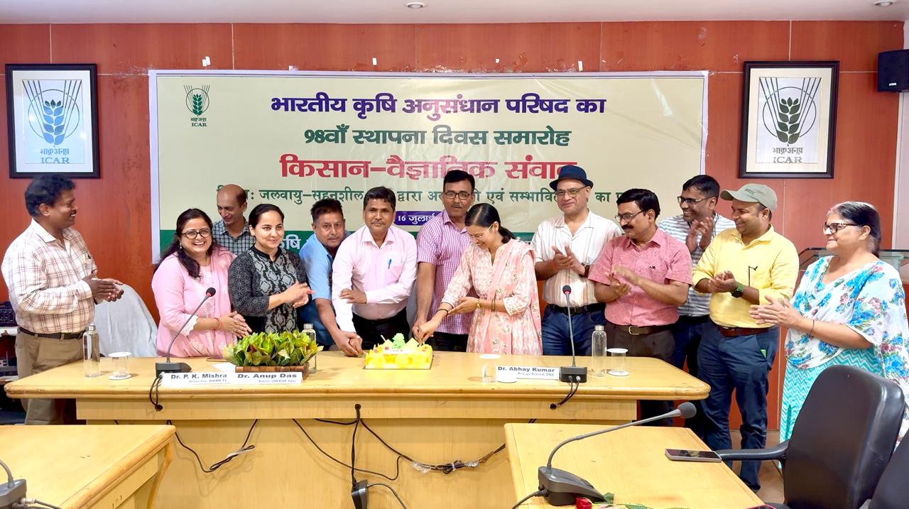 अनुसंधान सलाहकार समिति की 22 वीं बैठक, कृषि अनुसंधान परिसर पटना सम्पन्न