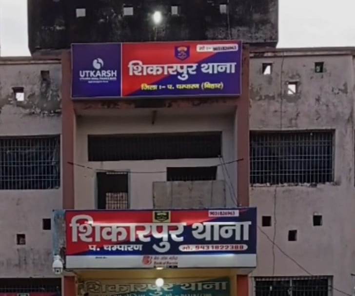 अपहृत किशोरी अब बनी एक पुत्र की माँ, अपहर्ता गिरफ्तार