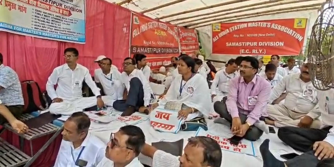 ऑल इण्डिया स्टेशन मास्टर्स एसोसिएशन ने आगरा कैंट के (डीएसएस) स्टेशन मास्टर प्रकरण में न्याय की माँग किया 