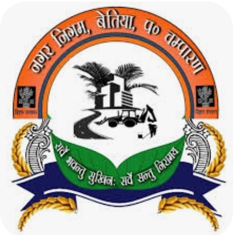 पश्चिम करगहिया मेन रोड 1.89 करोड़ से पीसीसी सड़क व नाला की 23 जुलाई से 8 अगस्त 2026 तक ई-टेंडरिंग