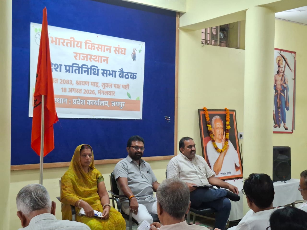 ‘कार्य का विभाजन संगठन का एक महत्त्वपूर्ण गुर, सभी कार्य एक व्यक्ति के उत्तरदायित्व में अवश्य हों, किन्तु वह व्यक्ति अपने समस्त कार्य उपयुक्त पात्रों में वितरित कर स्वयं निरीक्षण करता रहे। एक ही आदमी से सभी कार्य भली प्रकार प्रतिपादित नहीं हो सकता : गजेंद्र सिंह’