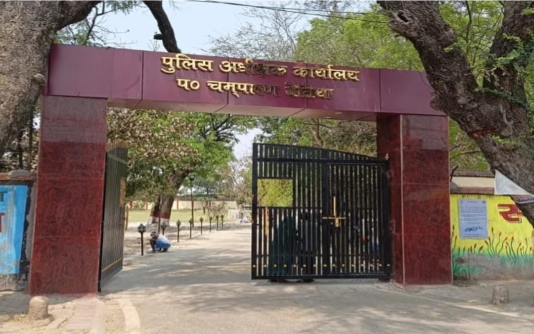बेतिया पुलिस ने लौरिया थाना क्षेत्र से एक पिस्टल, एक अतिरिक्त मैगजीन एवं दो जिंदा गोली के साथ एक को गिरफ्तार दिया 