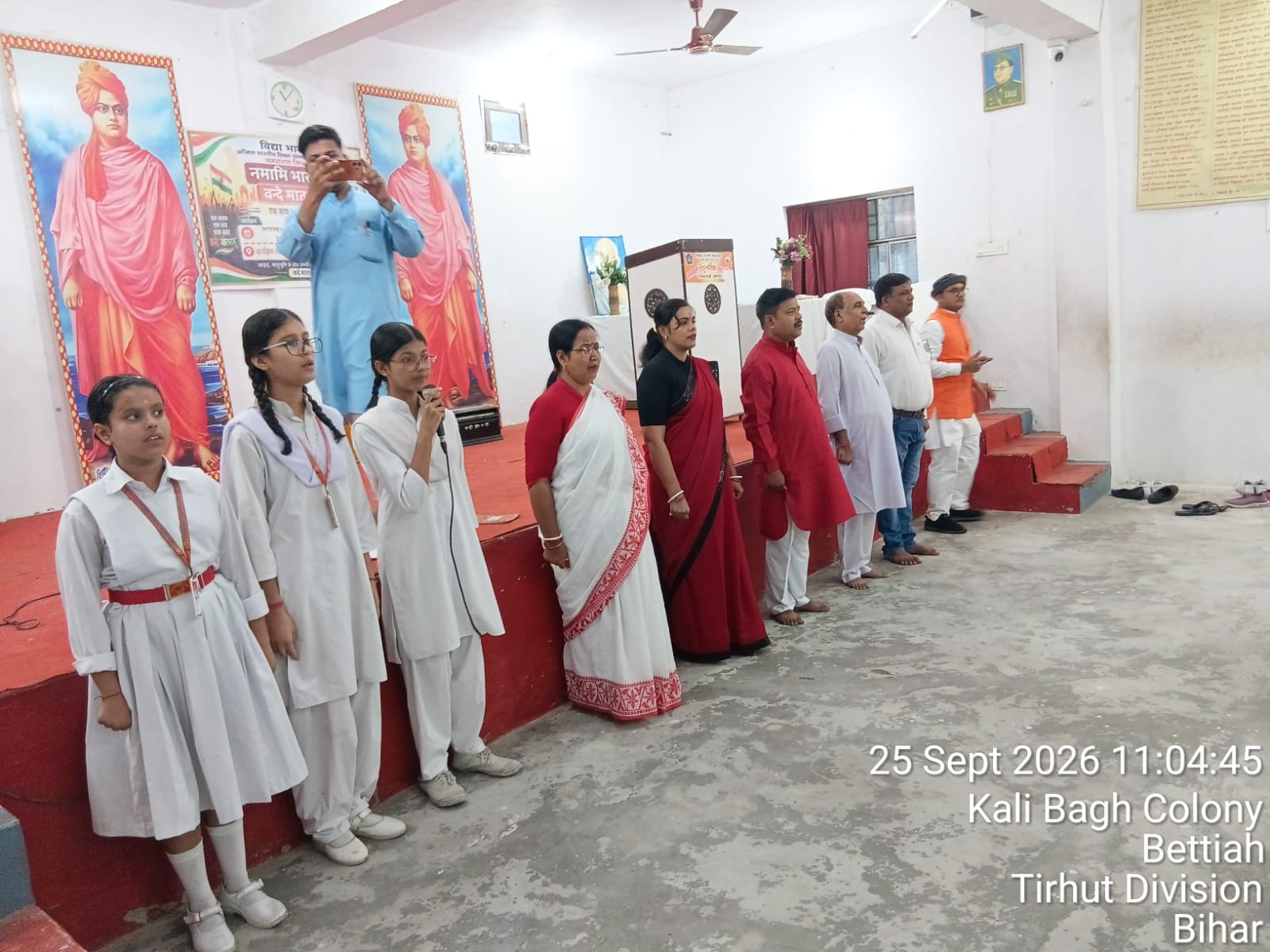 नमामि भारतम् अंतर्गत ‘बाबा हरिदास नागा सरस्वती शिशु बालिका विद्या मंदिर में ‘वंदे मातरम्’ गायन से वातावरण गूँजायमान