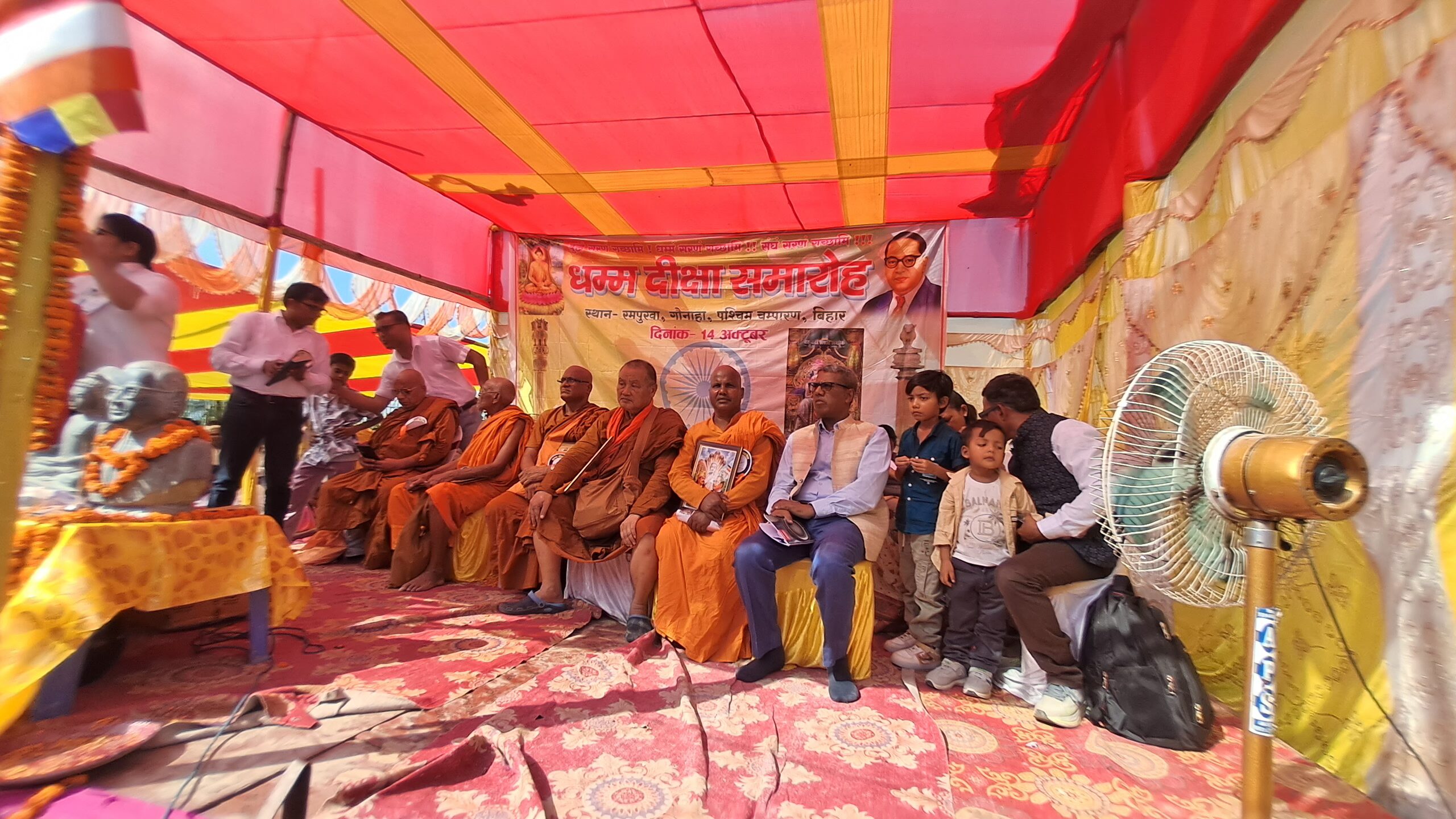 पश्चिम चम्पारण जिला के रमपुरवा में 10 वां धम्म दीक्षा समारोह सम्पन्न