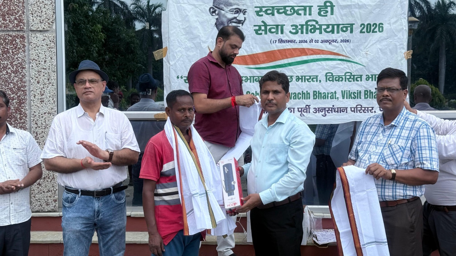 ‘स्वच्छता ही सेवा अभियान-2026’ का कृषि अनुसंधान परिसर, पटना में प्रथम चरण का समापन