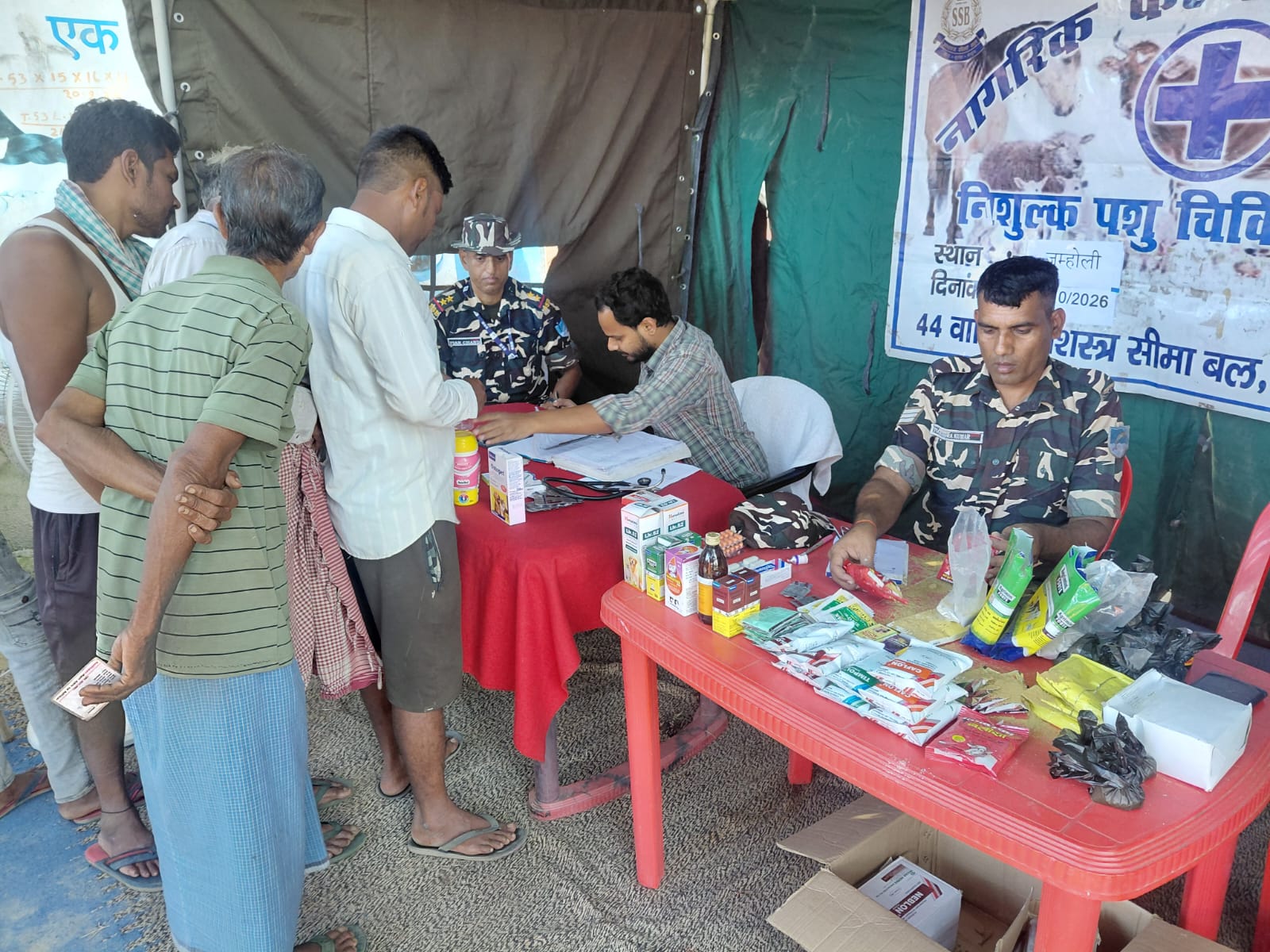 एसएसबी 44 वीं वाहिनी, निःशुल्क पशु चिकित्सा शिविर सम्पन्न  
