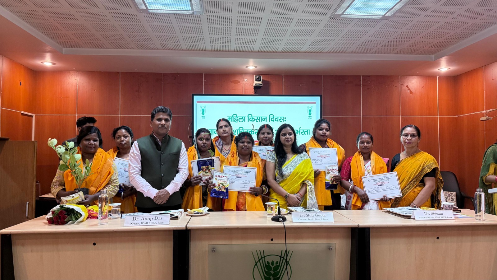 महिला किसान दिवस का कृषि अनुसंधान परिसर, पटना में आयोजन सम्पन्न