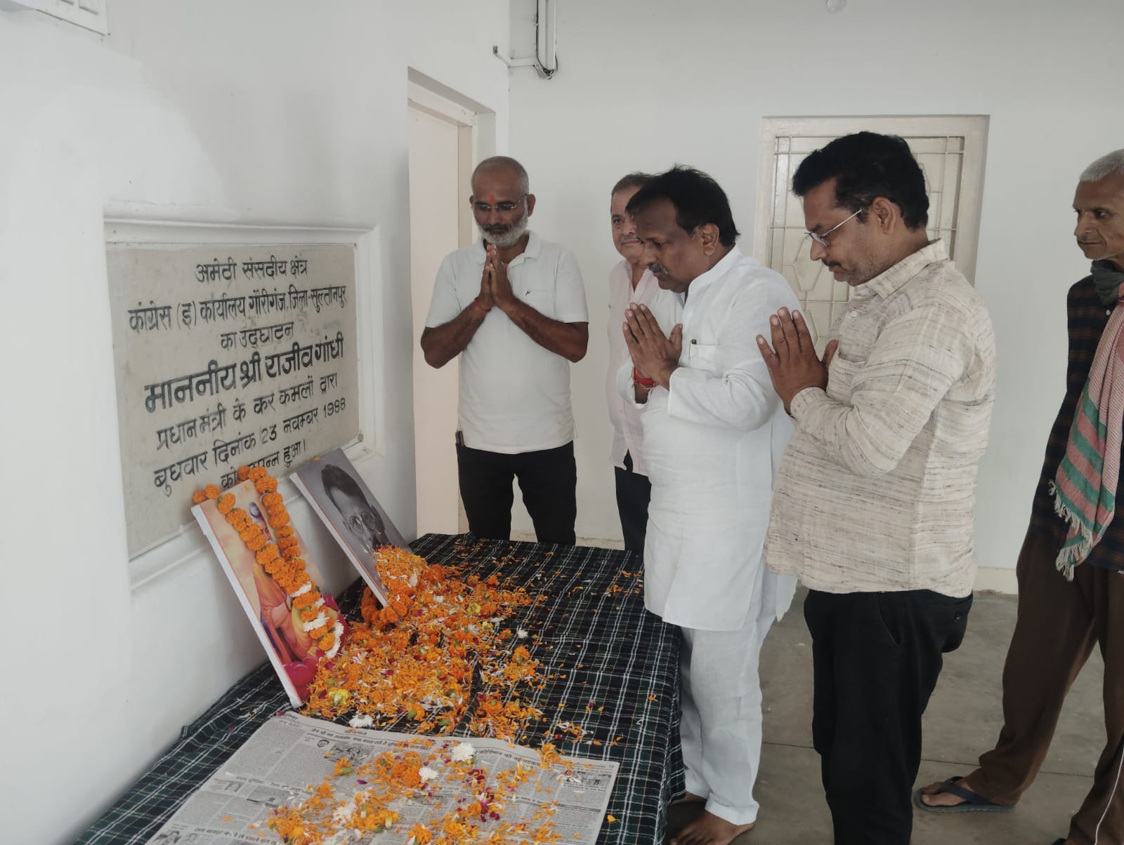 महर्षि वाल्मीकि के आदर्श और गणेश शंकर विद्यार्थी के त्याग-बलिदान का स्मरण कर श्रद्धांजलि दी गई